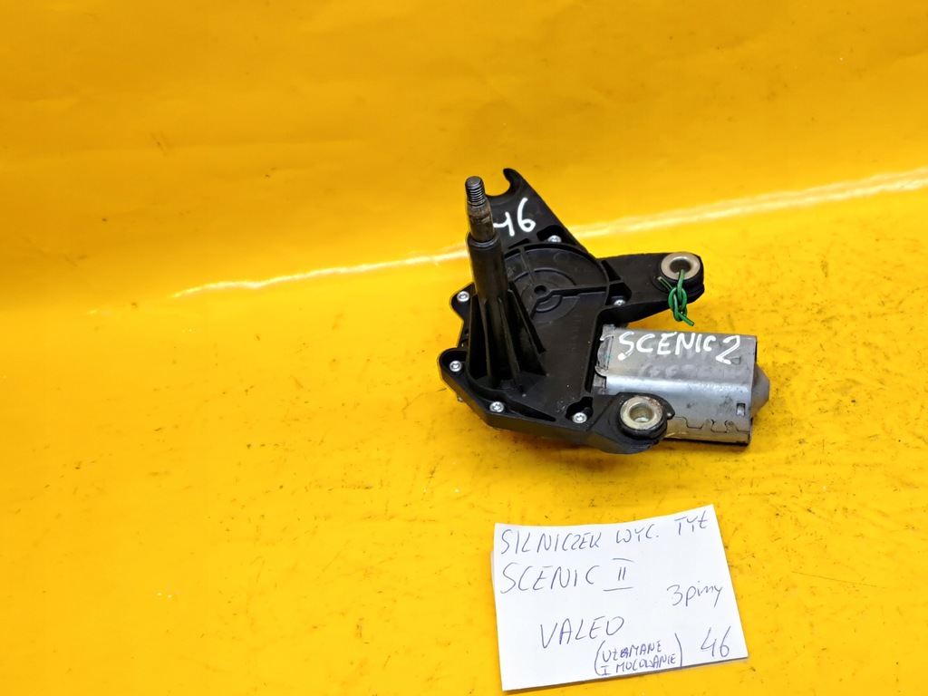 фото №2, Моторчик дворник задняя renault scenic ii valeo 3контакты