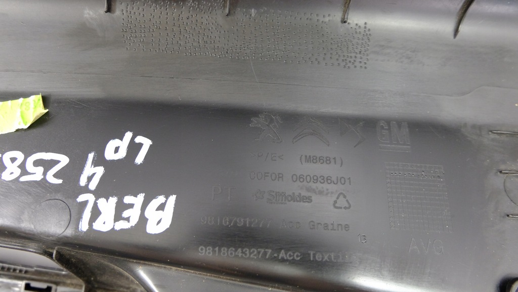 фото №10, Berlingo iv оббивка обшивка двері лівий перед