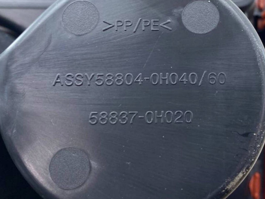 фото №8, Toyota aygo x 2023 рамка тяга переключения передач