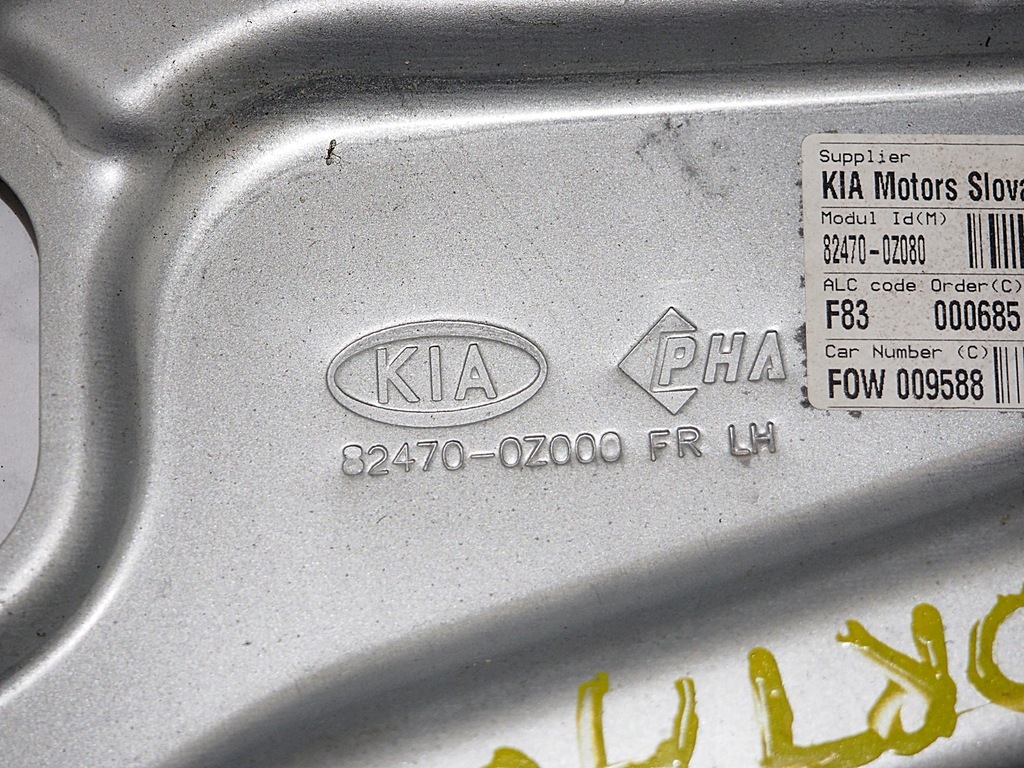 фото №13, Sportage ii підйомник скло передній лівий kompletny