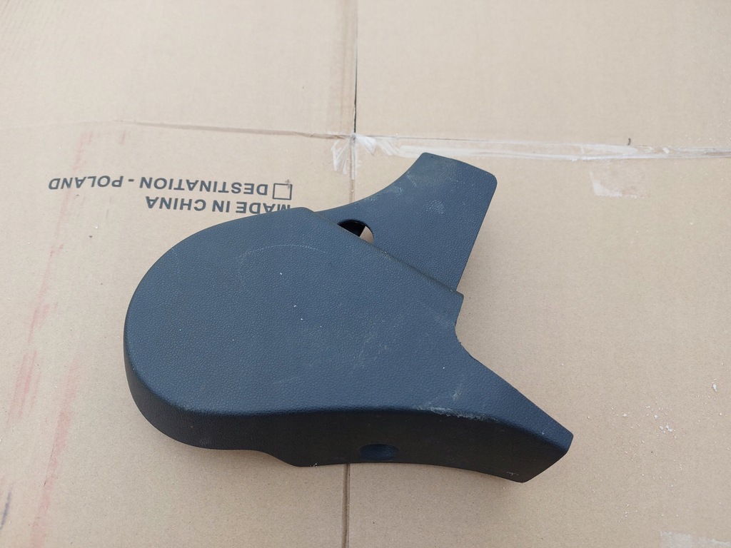 фото №2, Пластик защита боковая сиденье правая перед renault kadjar