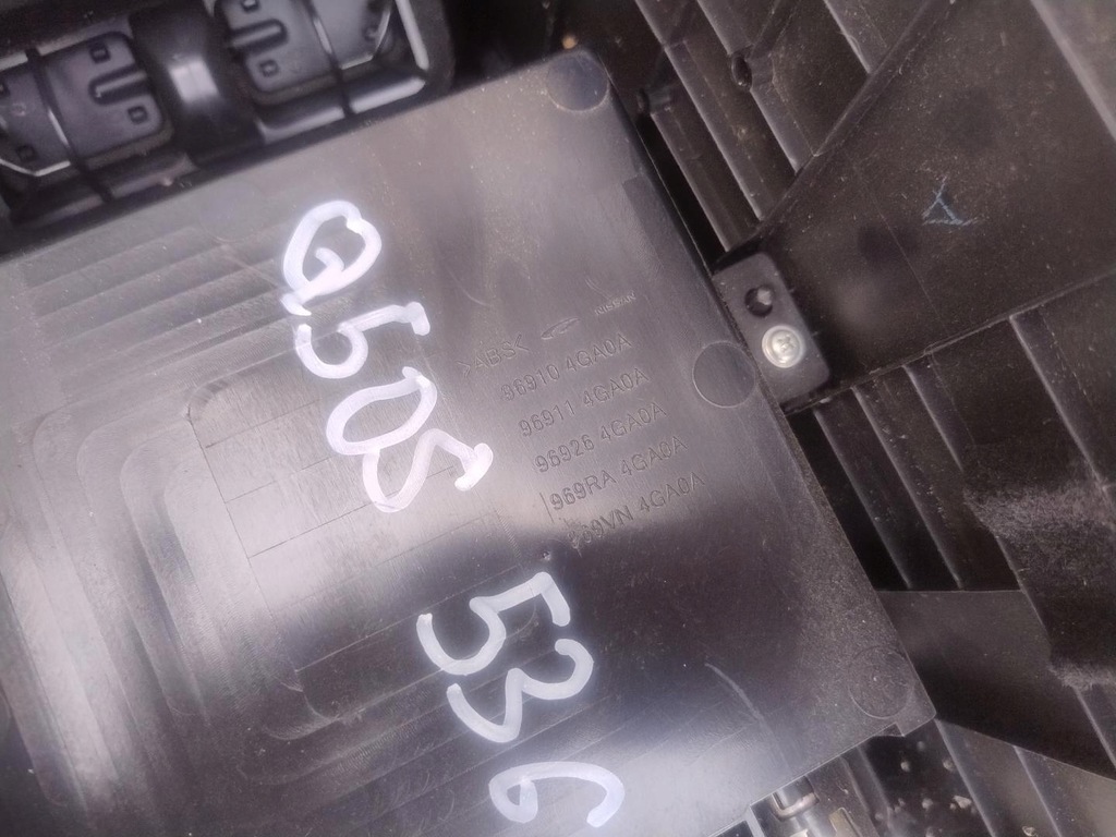 фото №6, Тунель середній підлокітник infiniti q50s 969104ga0a