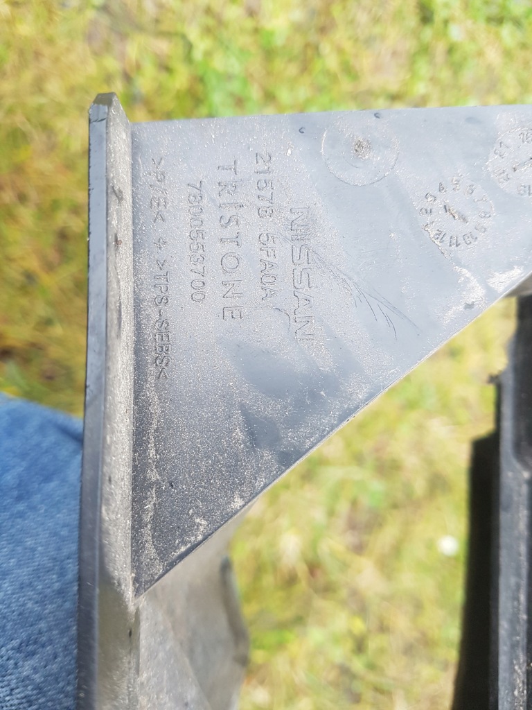 фото №5, Micra k14 16- впуск воздуха радиатора воздуховод