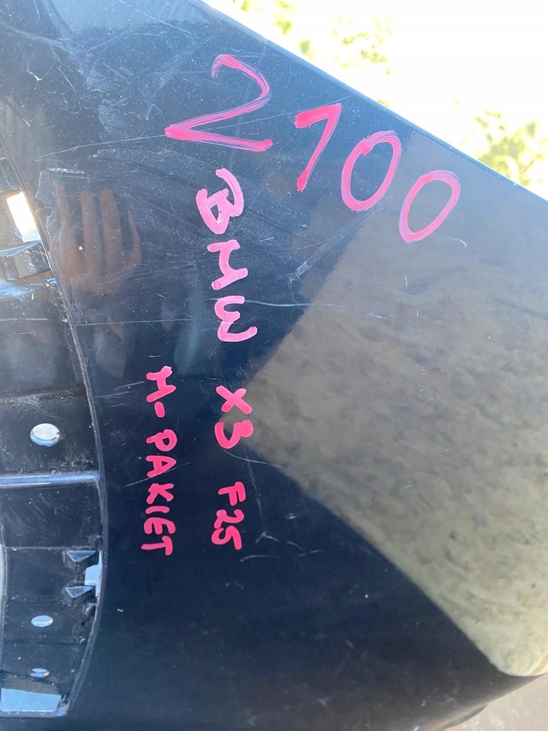 фото №12, Бампер задня задній bmw x3 f25 m набір