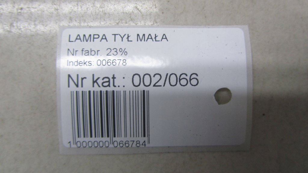 фото №7, Audi q3 8u lift s-line лампа потолочный 8v0947135a