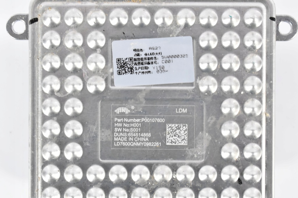 фото №3, Перетворювач модуль лампи led mg hs zs