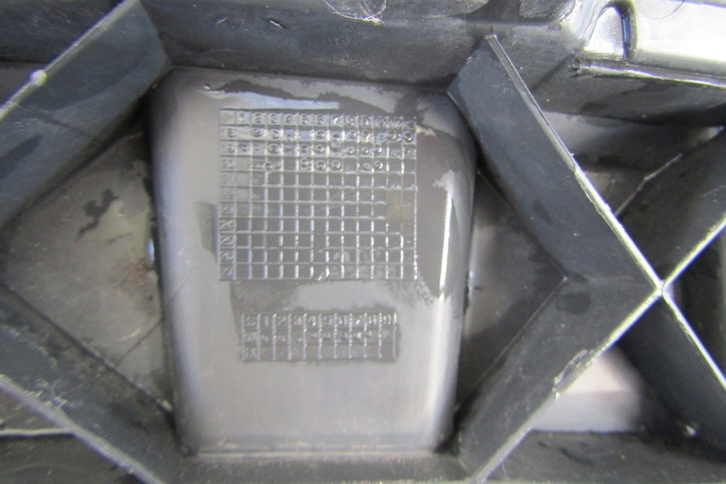 фото №8, Защита поперечина передний накладка seat tarraco 18-