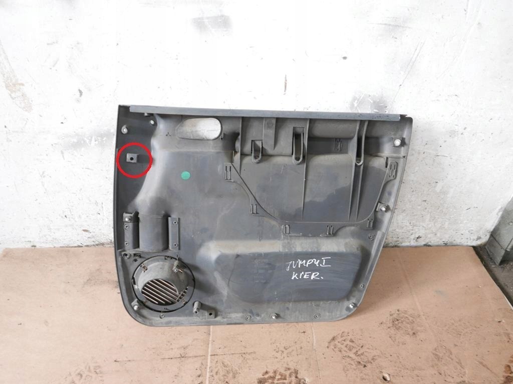 фото №6, Обшивка обивка левая перед citroen jumpy i 94-04