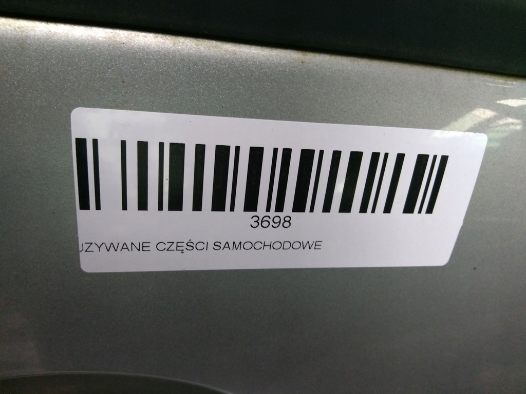 фото №8, Дверь правый перед citroen c5 iii 08-11r ezr