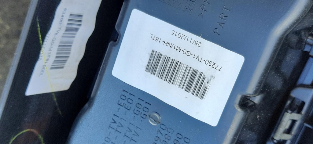 фото №7, Тунель середній підлокітник чохол type-r honda civic ix gn32113890