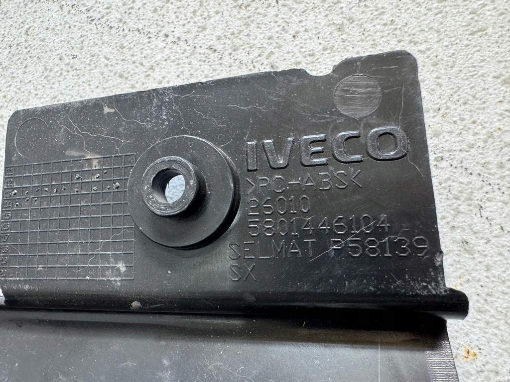 фото №8, Молдинг поріг поріг накладка поріг ліва iveco stralis hi way 5801446104