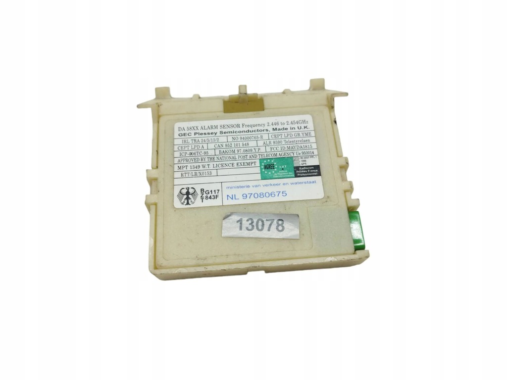 фото №1, 2001 volvo c70 блоки управления 8628193