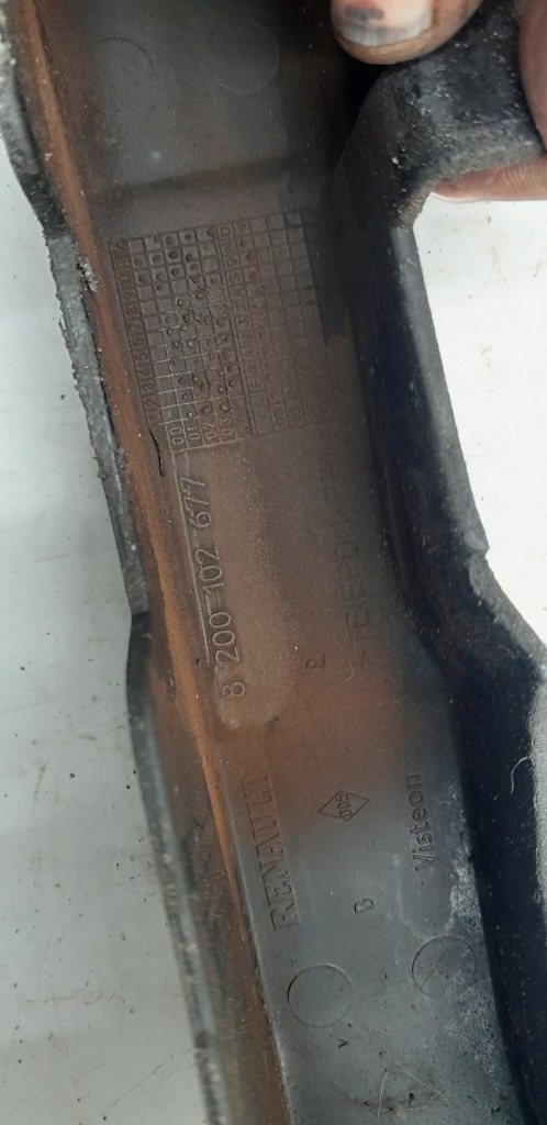 фото №4, Захист корпус розподільного валу renault scenic ii 1.5 dci 8200102678