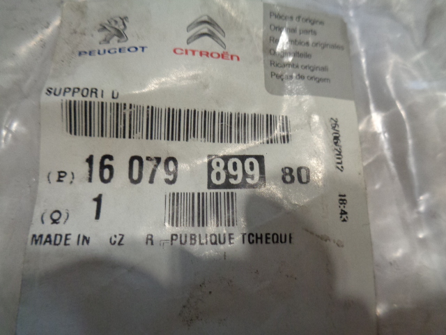 фото №10, Peugeot 107 направляющая кронштейн бампера передний перед 1607989980