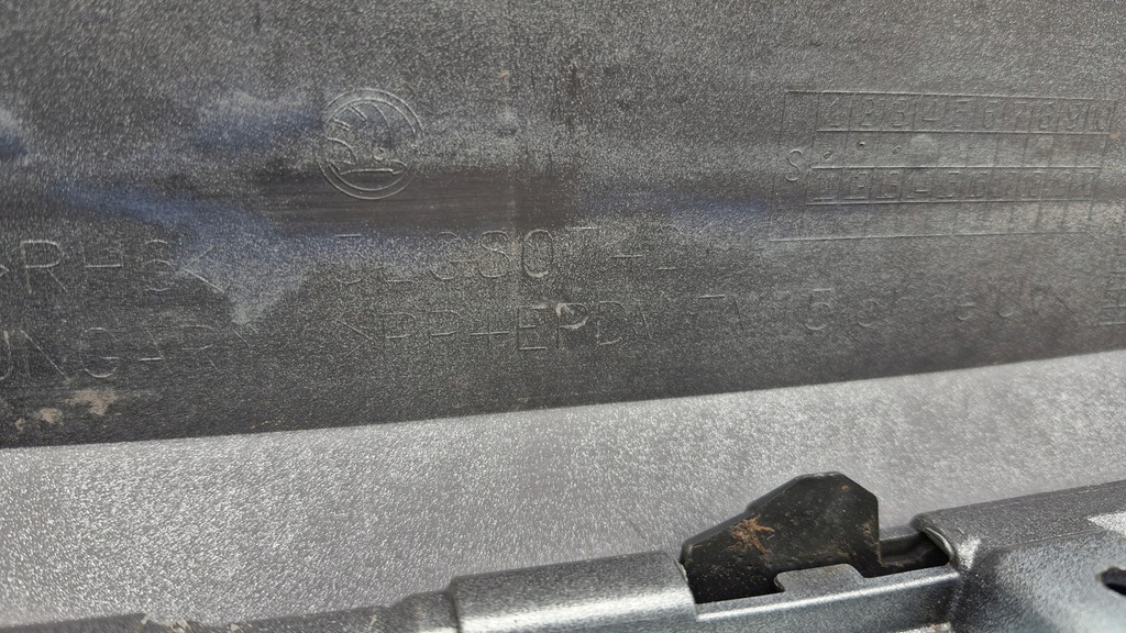 фото №7, Skoda enyaq бампер задняя задний 5lg807421