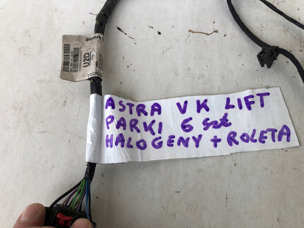 Opel astra v k рестайлинг  электропроводка бампера перед Недорого