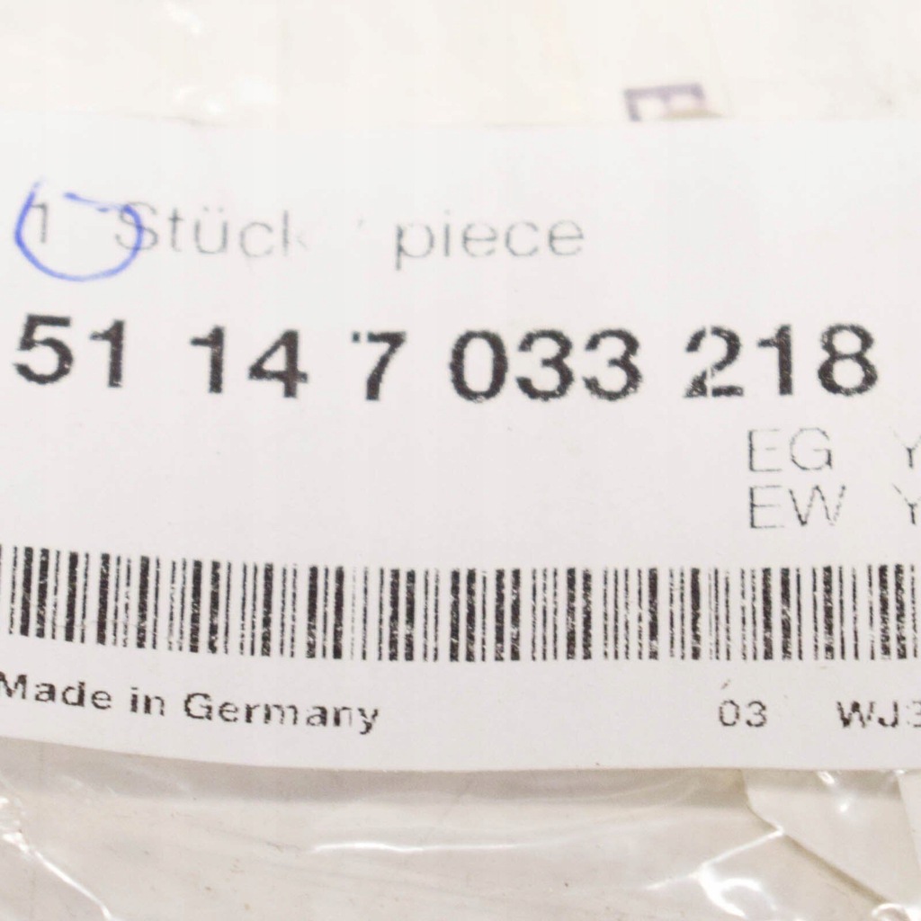 фото №11, Bmw 7 e65 trunk lid 735i emblem badge 51147033218 7033218