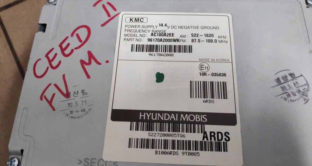 фото №2, Радіо kia ceed ii 96170a2000wk