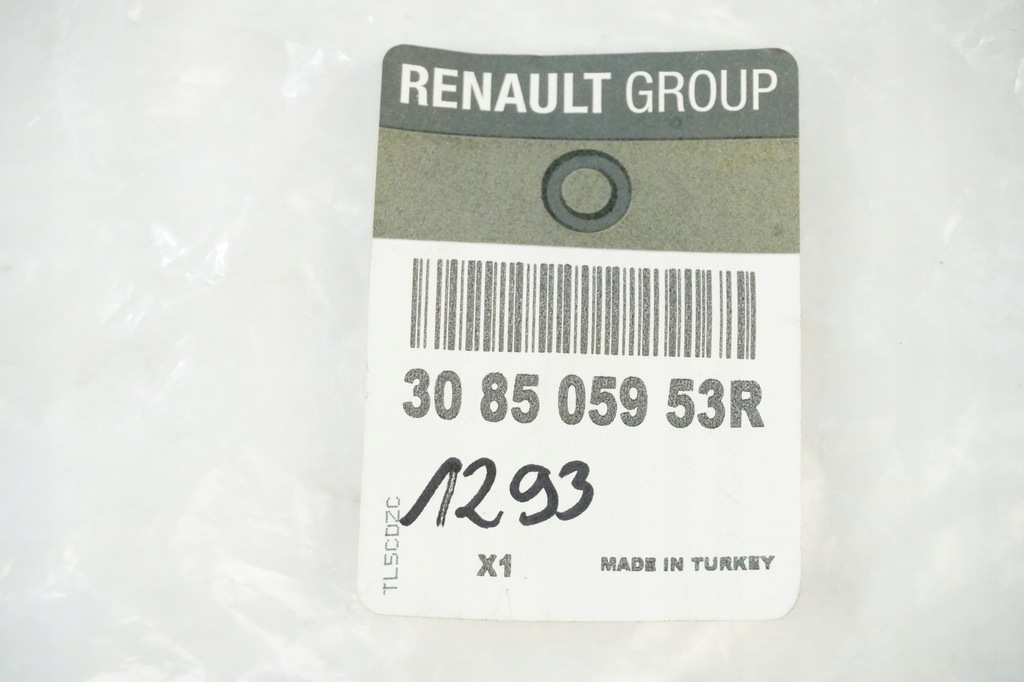 фото №4, Logan 2 sandero ii nowa трубка сцепления цилиндр сцепления оригинал