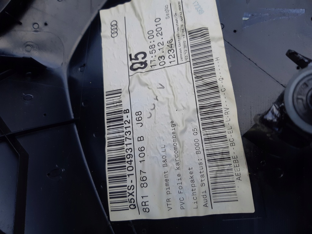 фото №10, Audi q5 8r обшивка двері правий перед передній eu b&o 8r1867106b