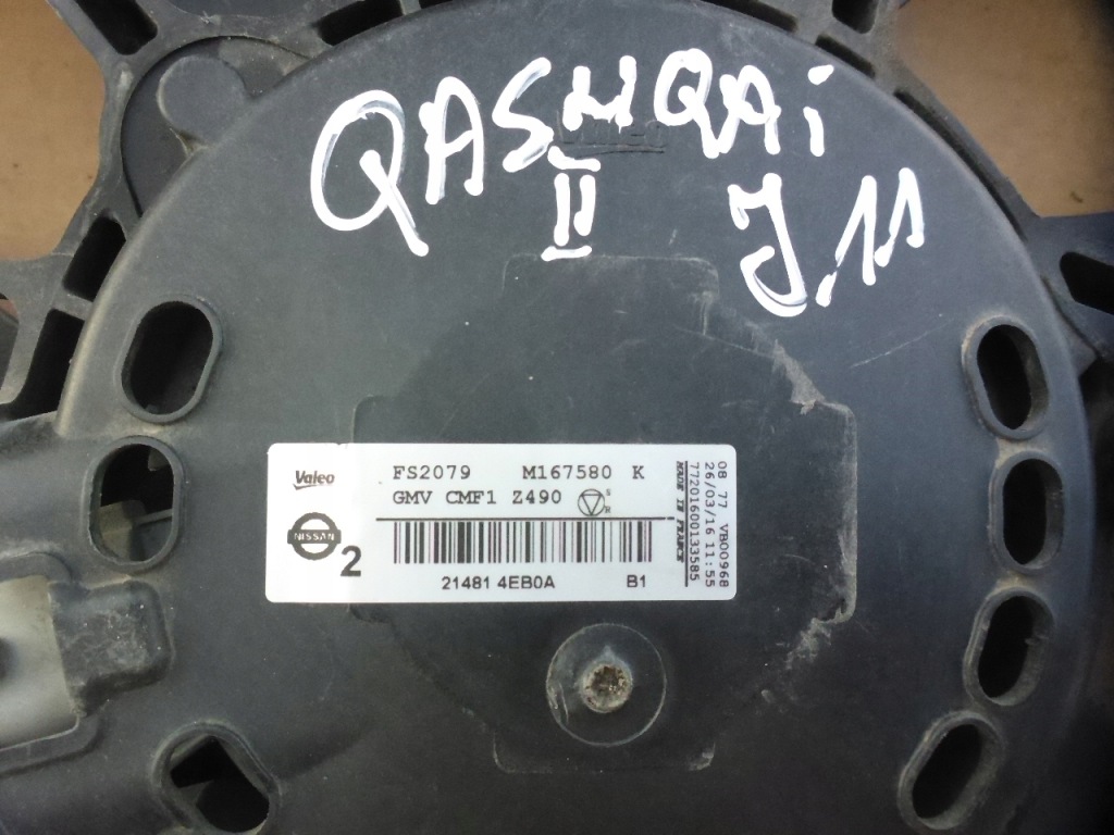 фото №11, Nissan qashqai j11 x-trail t32 вентилятор корпус оригинал