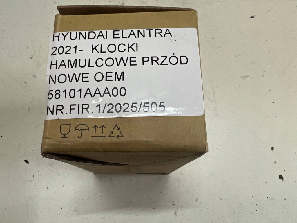 фото №9, Hyundai elantra vii 2021- гальмівні колодки гальмівні перед nowe oem