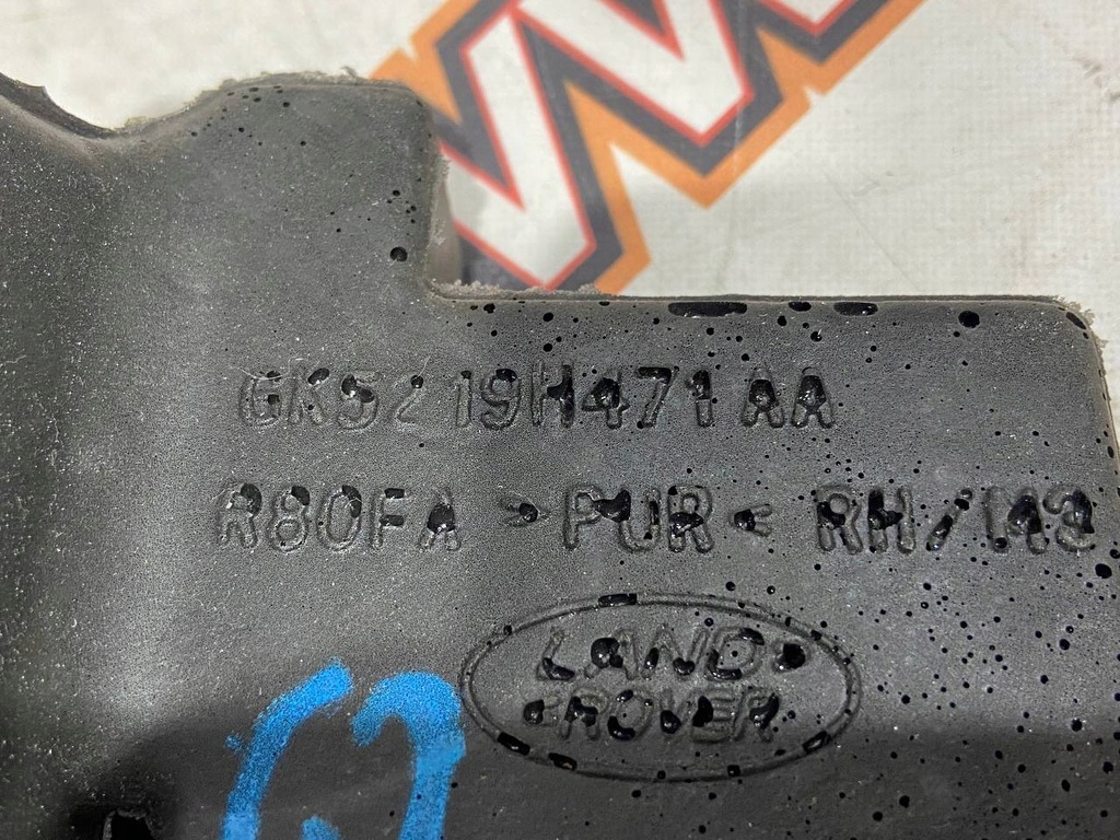 фото №3, Изоляция багажника правая range l405 gk52-19h471-aa