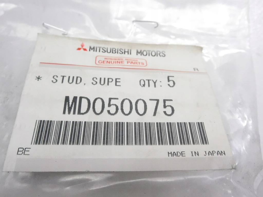 фото №8, Шпилька turbo mitsubishi pajero оригинальный номер md050075