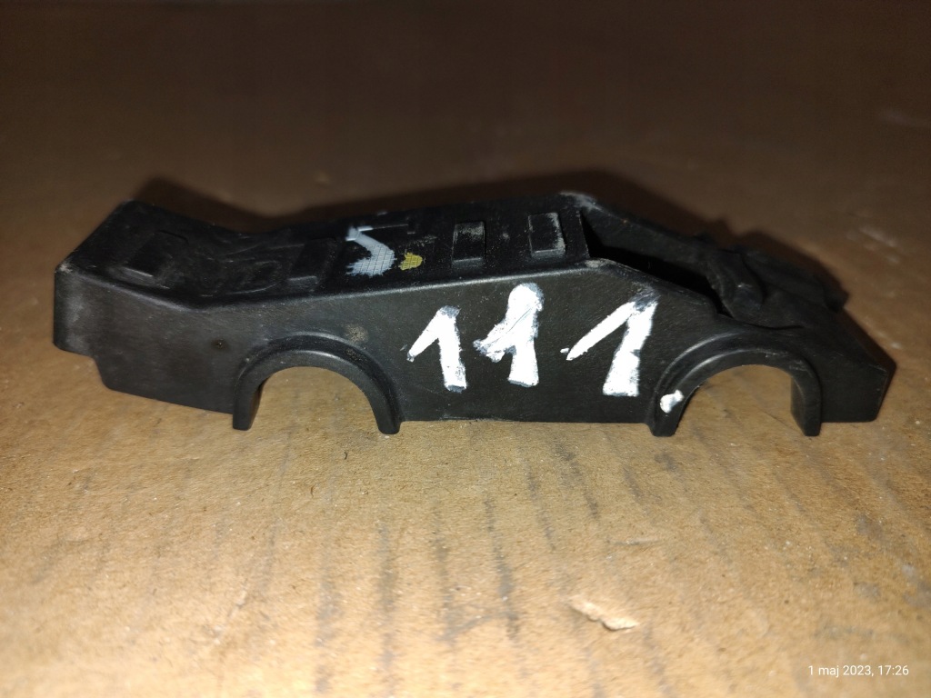 фото №1, Hyundai tucson ii направляющая бампера левый перед 09-15