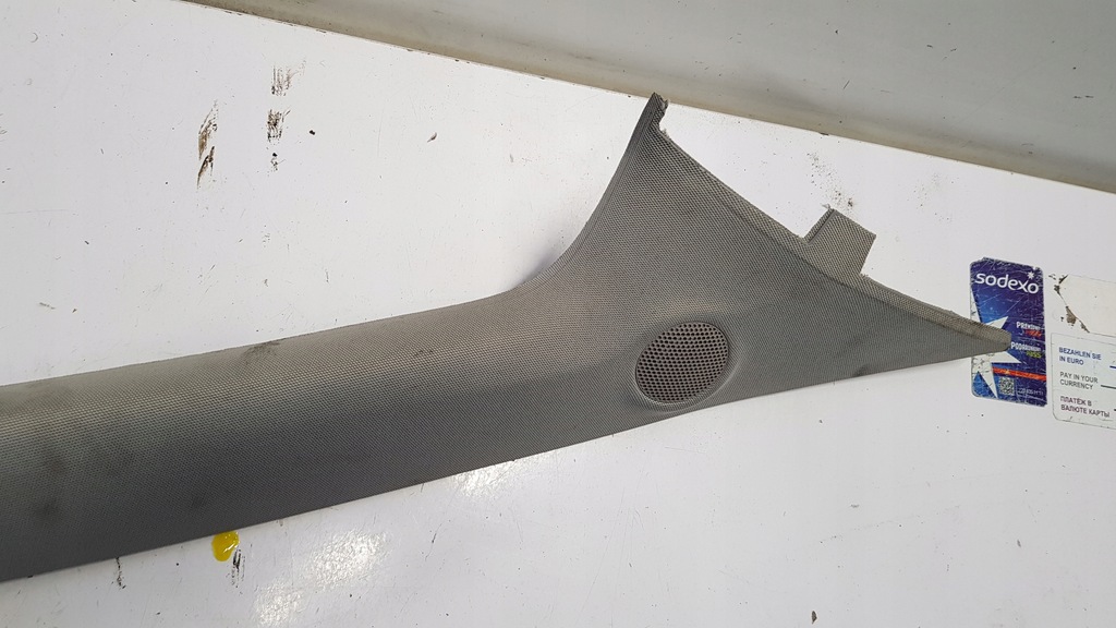 фото №9, Защита стойка перед opel meriva b