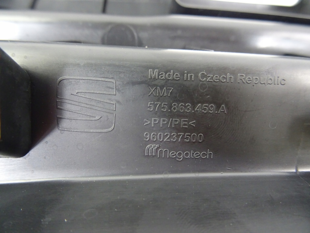 фото №10, Skoda karoq 2020 захист поперечина задня 575863459a