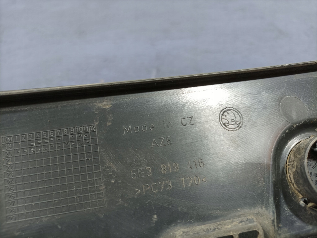 фото №6, Skoda octavia iv жабо l p eu 5e3819415