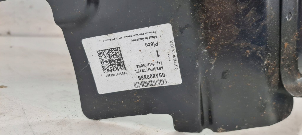 фото №9, Audi q4 e tron 21- крыло правый задняя обшивка