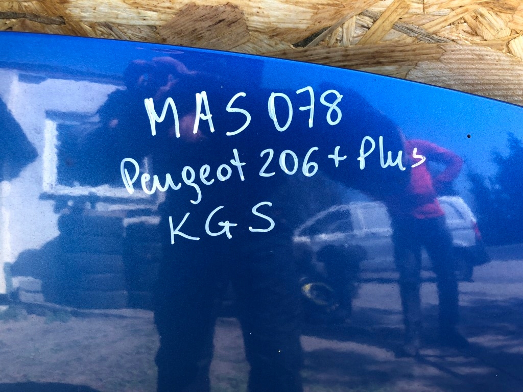 фото №2, Peugeot 206 plus + капот кришка двигуна