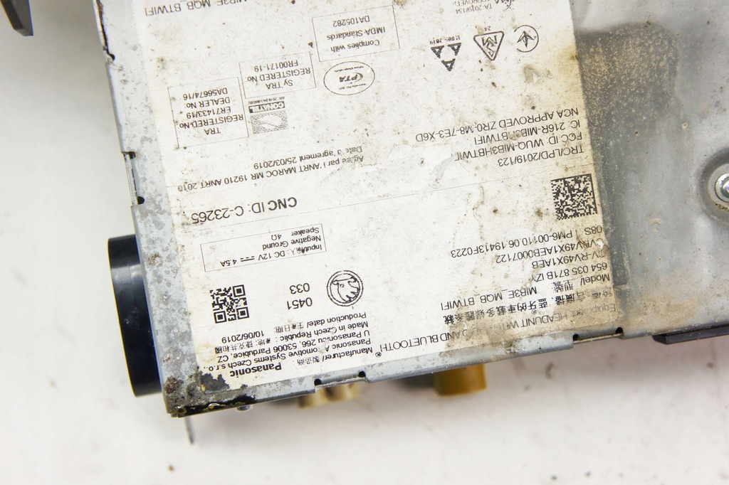 фото №5, Nb071 skoda scala радио дисплей 654035871b