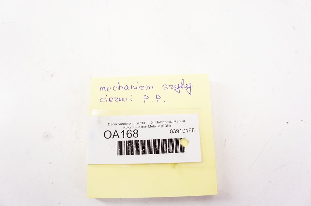 фото №5, Oa168 dacia sandero iii механизм правый перед
