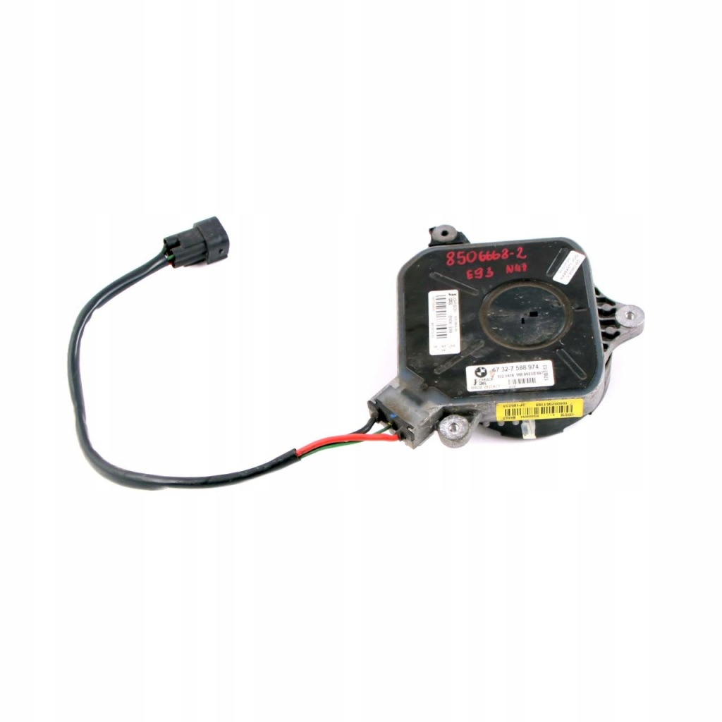 Купити Bmw x1 e81 e84 e87 e90 lci моторчик вентилятора радіатора 400w 7588974