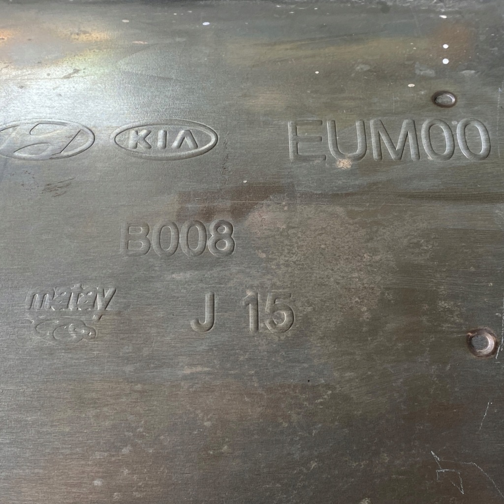 фото №16, Гаситель конечный выхлоп hyundai h350