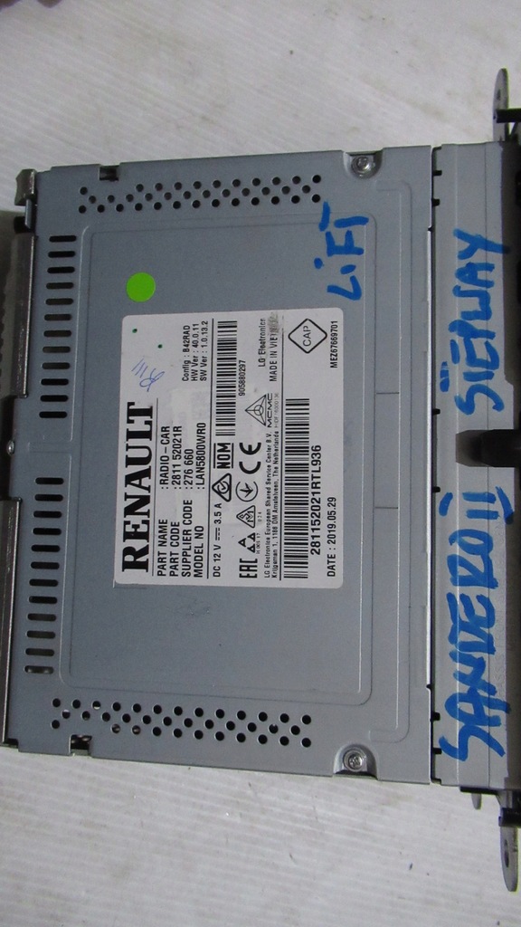 фото №5, Sandero ii stepway навигация дисплей