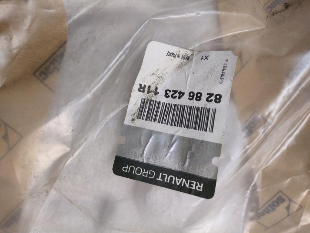 фото №3, Шумоізоляція двері правий задня scenic iv nowe оригінальний номер