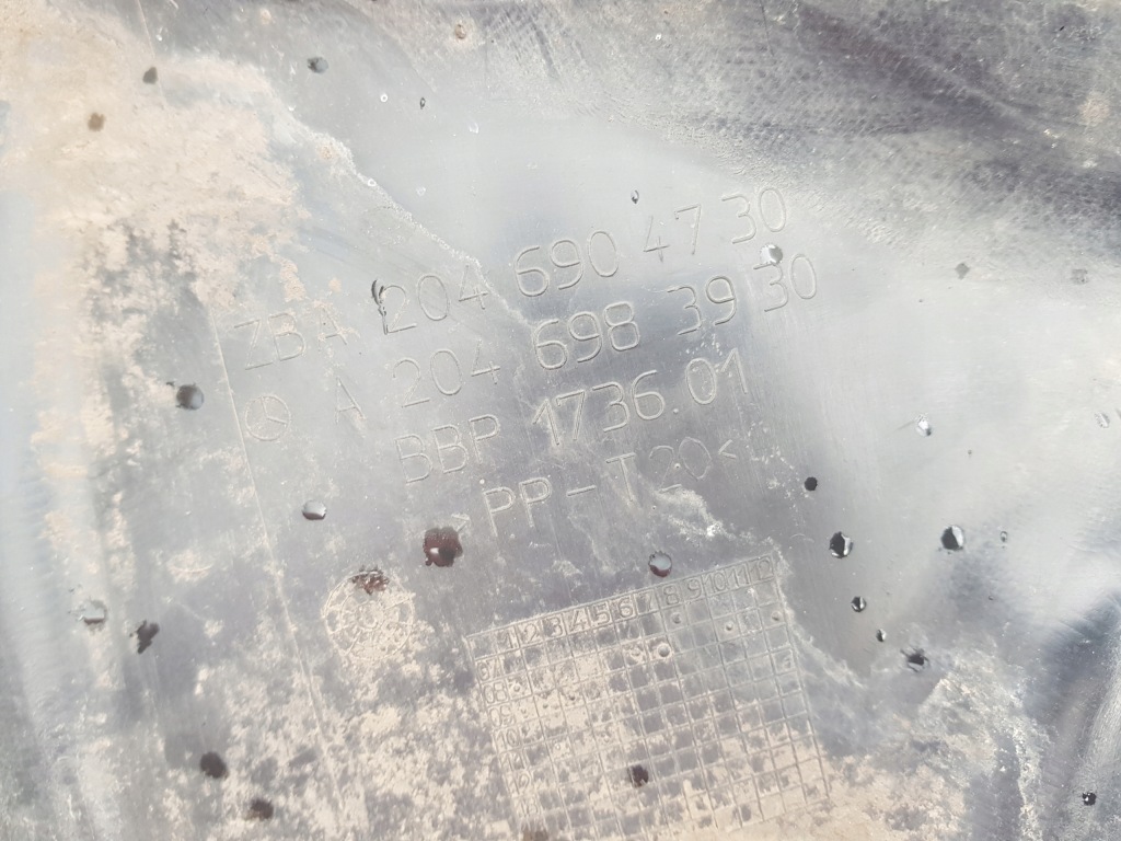 Підкрилок лівий перед ліва передні mercedes w204 2046906030 2046904730 Київ