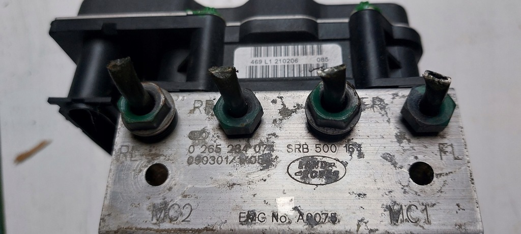 фото №4, Насос abs range rover sport land rover discovery 3