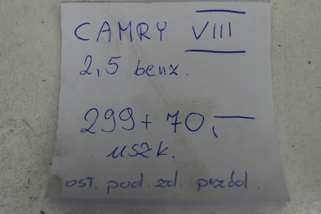 фото №15, Захист pod бампер плита toyota camry viii sedan usa 040