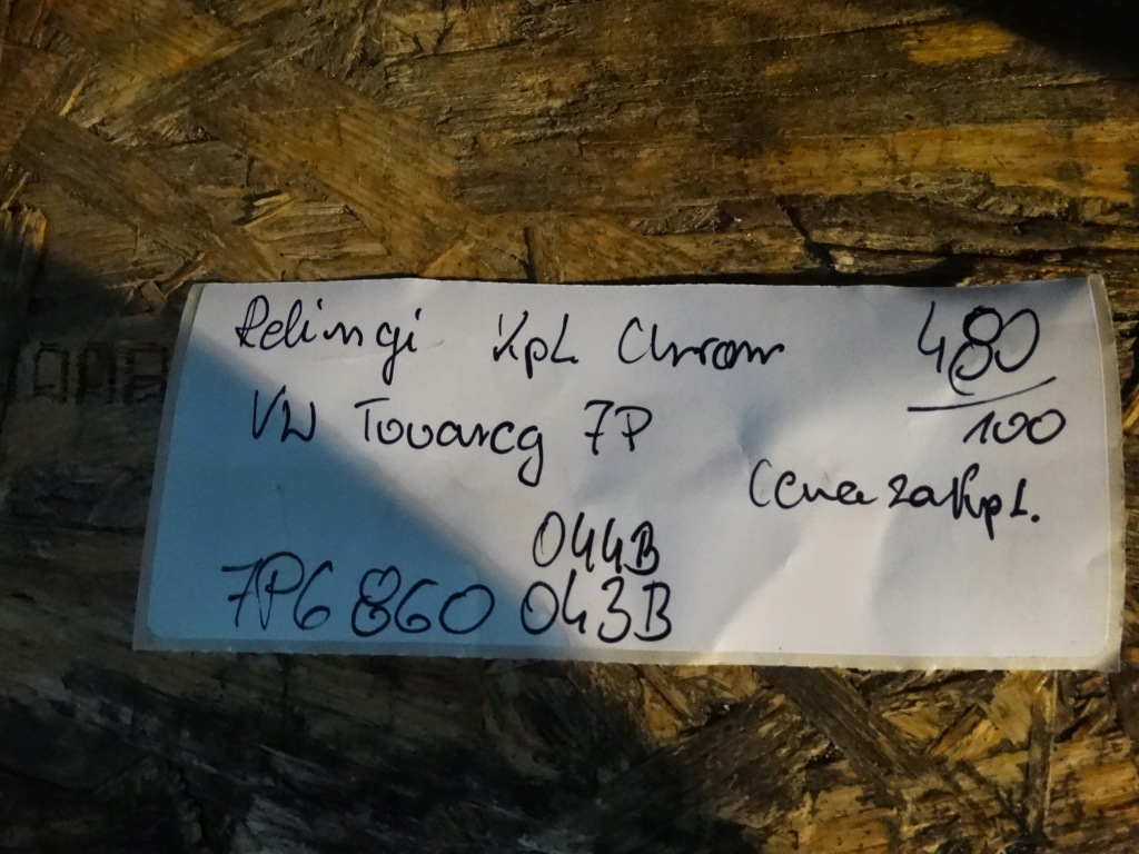 Идеальное  комплект . рейлинги кровельные vw touareg 7p хром 1 Доставка