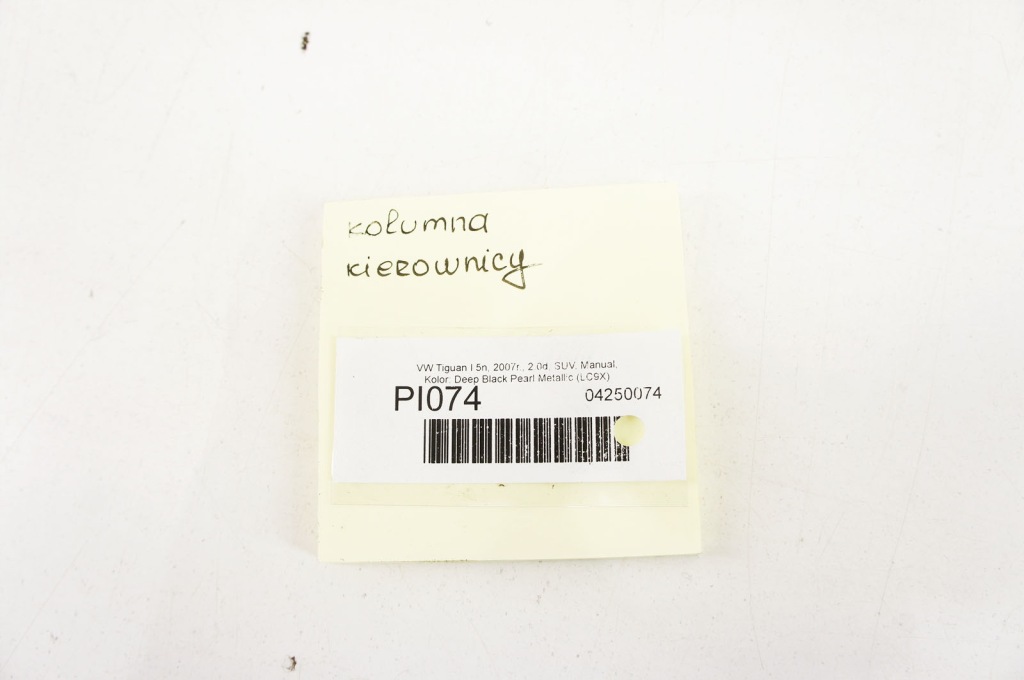 фото №5, Pi074 vw tiguan i 5n 2.0d колонка руля