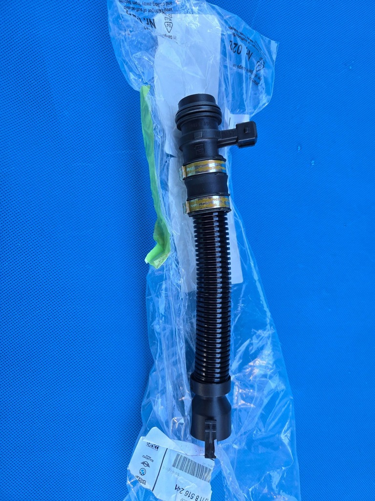 фото №1, Шланг труба bmw 8516241 nowa orginał