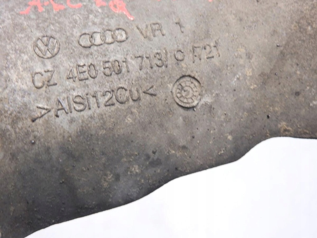 Накладка полуось правый задний  audi a6 c6 2.7 tdi quattro 4e0501713c Недорого
