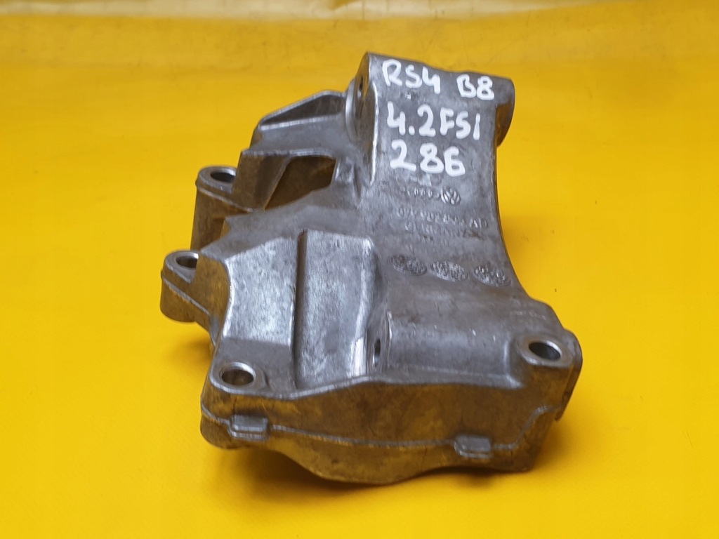 фото №4, Кронштейн генератора rs4 b8 rs5 4.2 fsi 079903805ad