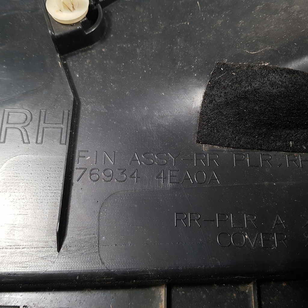 фото №4, Пластик захист стійка права nissan qashqai j11