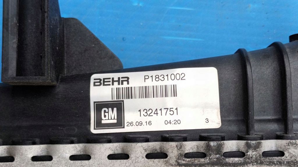 фото №6, Інтеркулер opel insignia 2008- 13241751